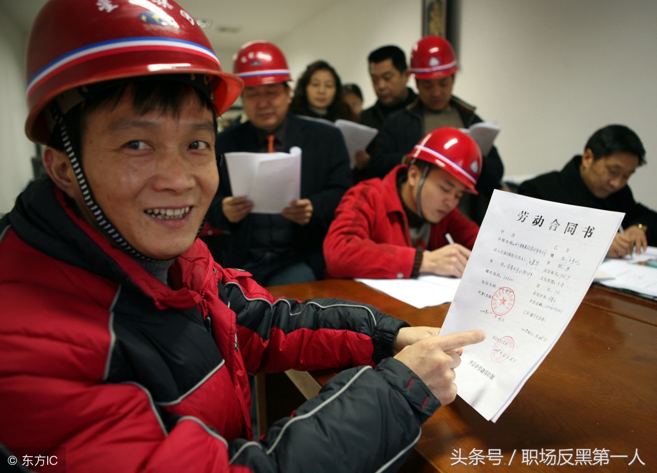 不签劳动合同赔偿11个月2倍工资,没签劳动合同老板赔偿双倍工资