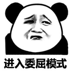 教师节没给老师送礼物被骂,教师节没送礼物被老师骂