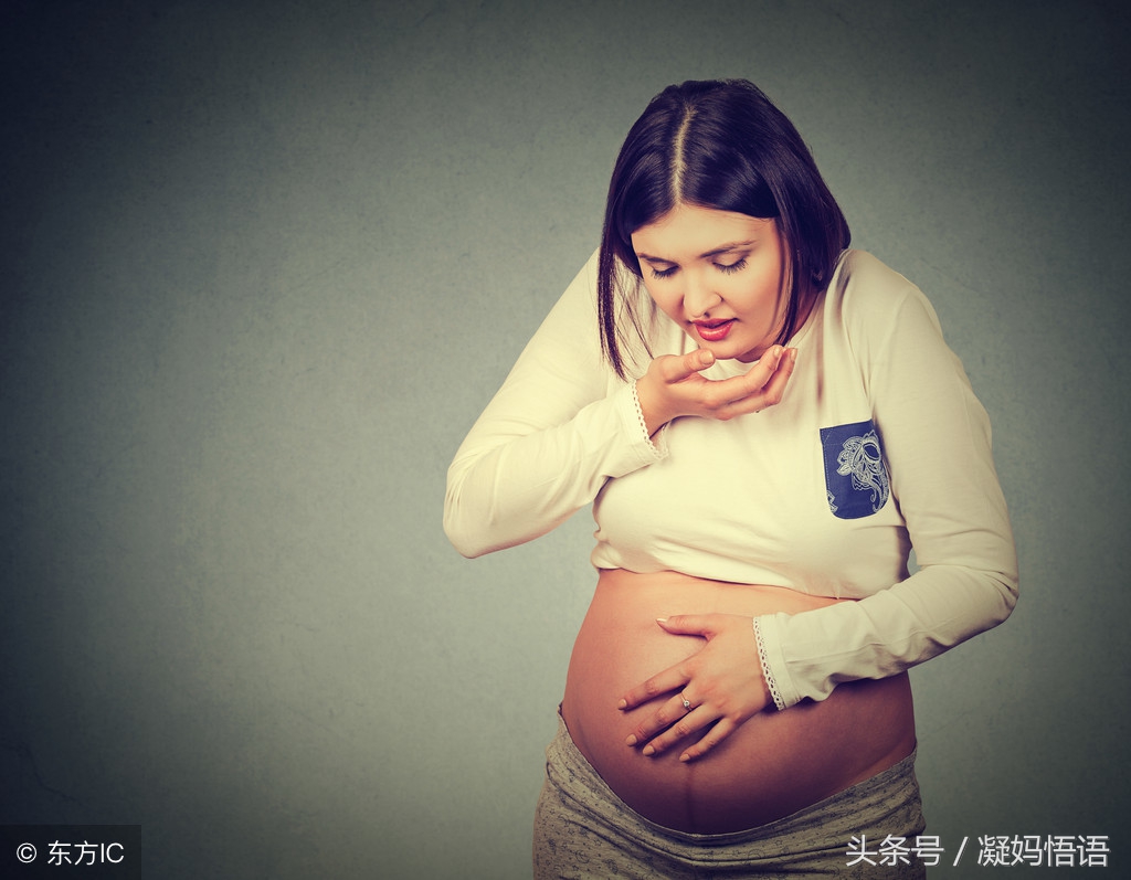 孕期反酸不舒服,用这几个方法缓解反酸,孕妈妈们都笑了