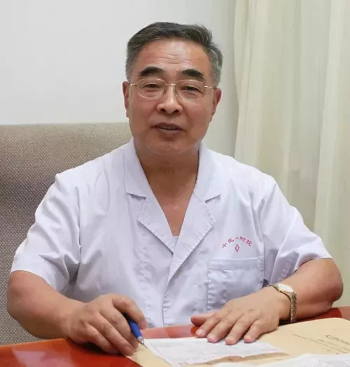 天津最有名的老中医看妇科排名,天津市有名的中医名单