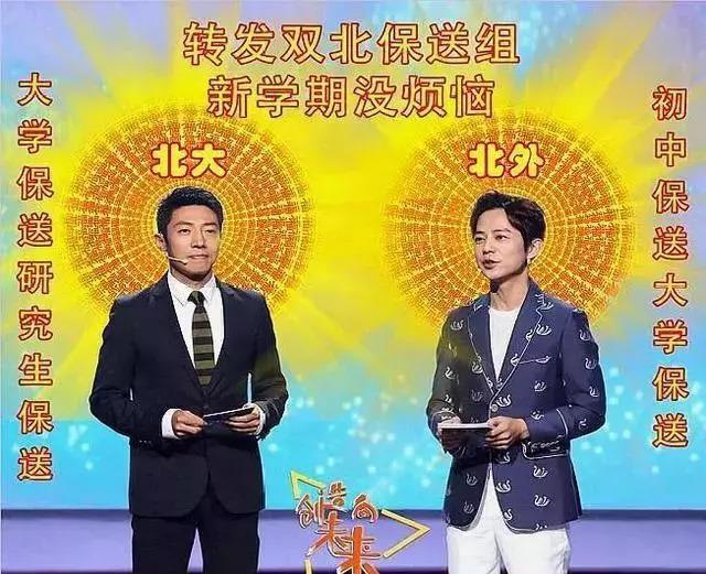 CP文化“双面人格”：假狗粮，真圈粉