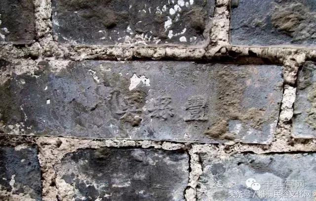 老丰县回忆,重拾儿时的记忆碎片