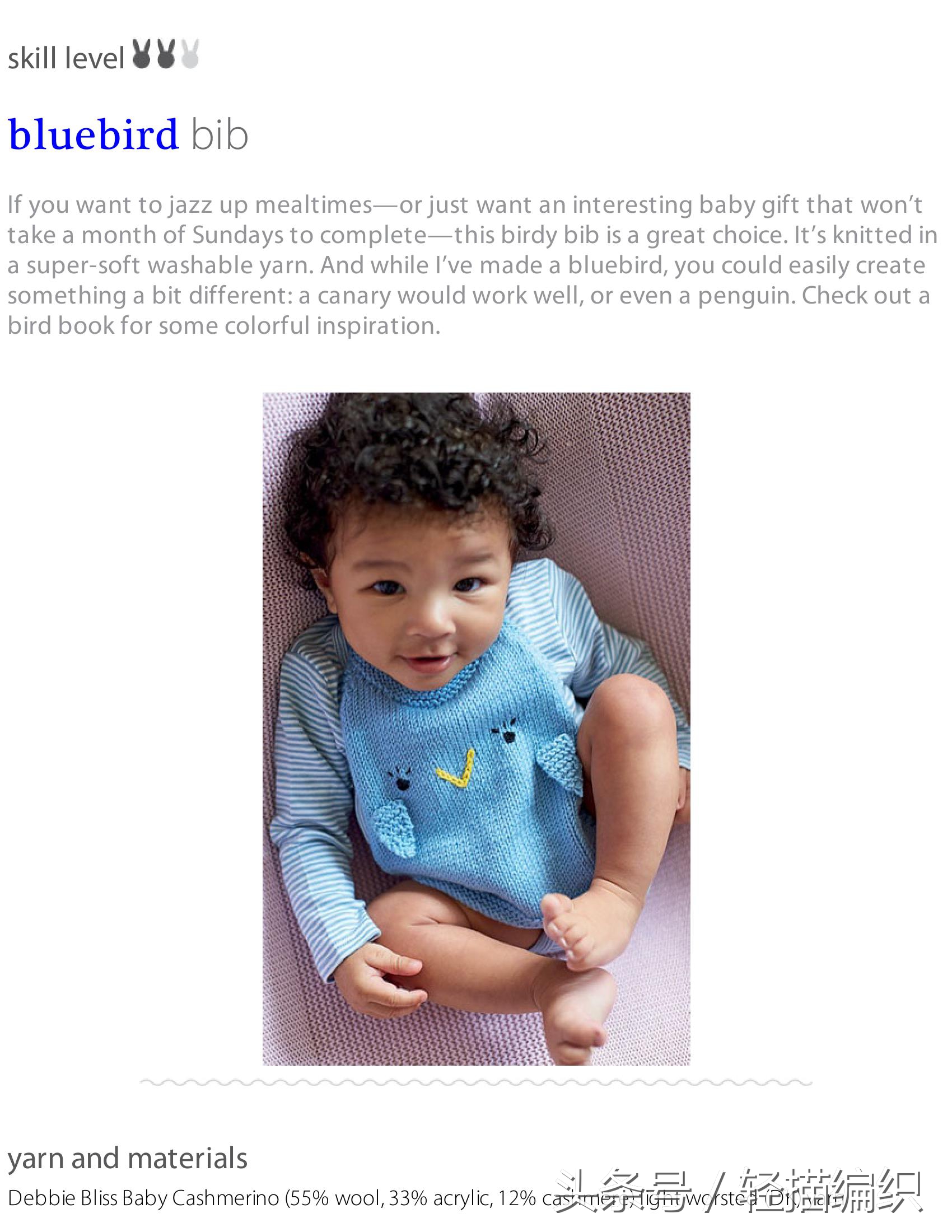 迪士尼可爱围兜,宝宝外穿围兜可爱