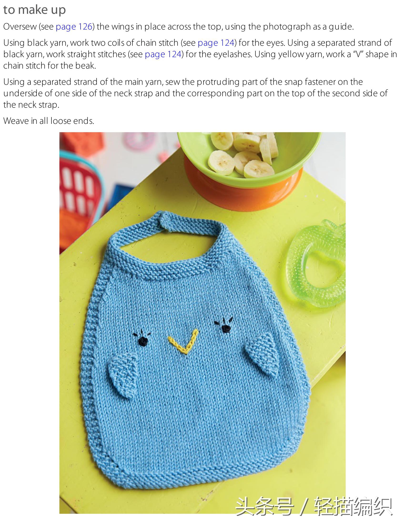 迪士尼可爱围兜,宝宝外穿围兜可爱