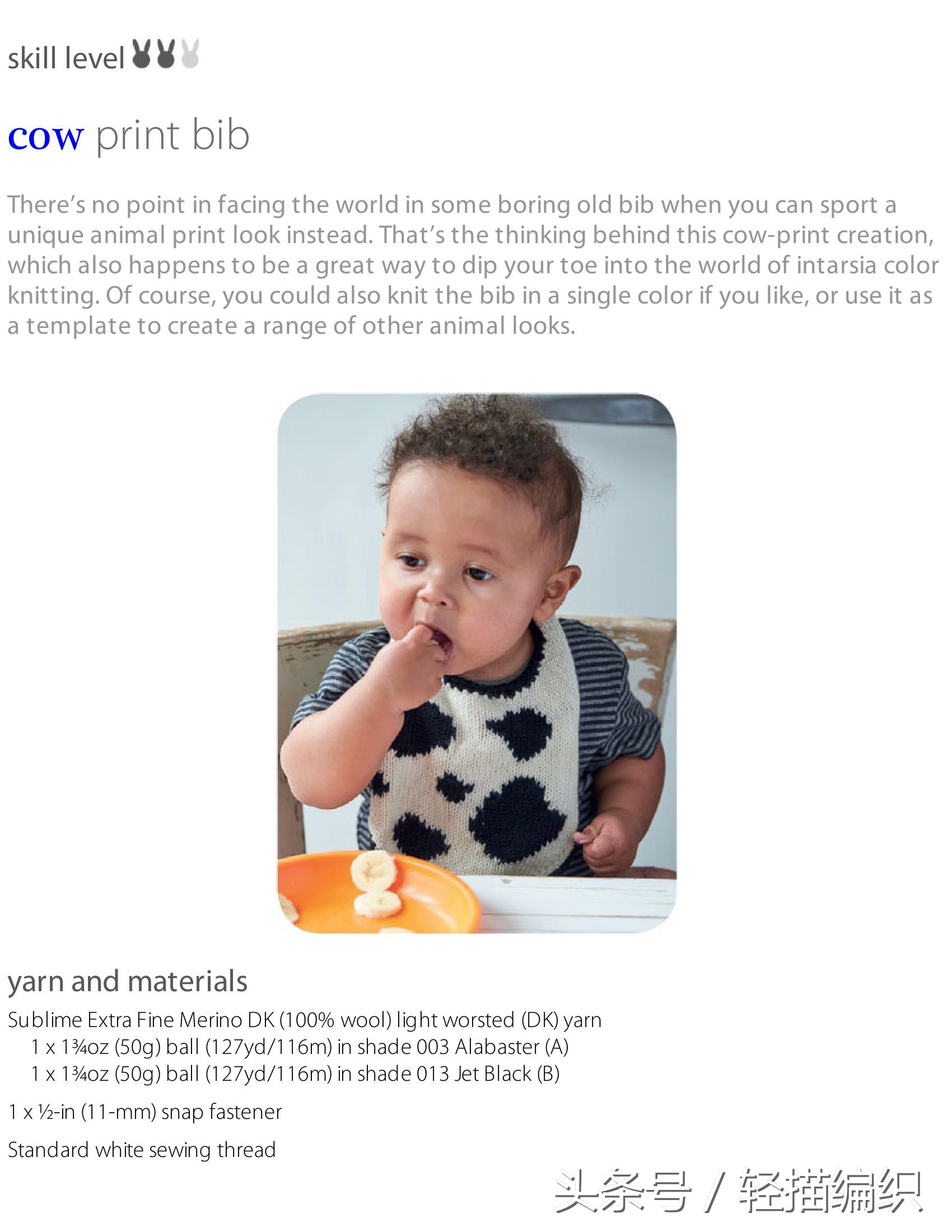 迪士尼可爱围兜,宝宝外穿围兜可爱