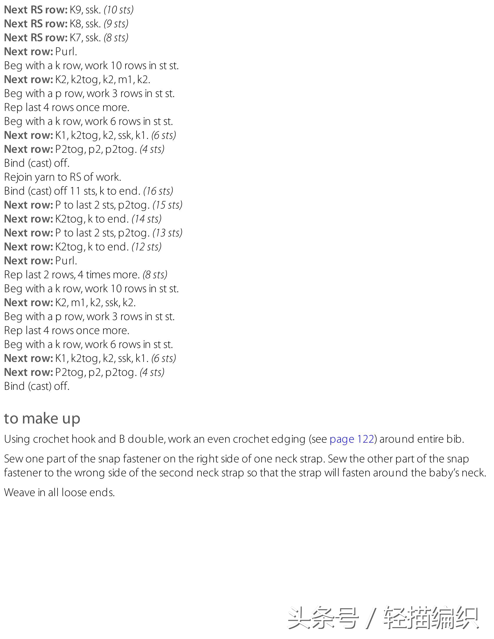 迪士尼可爱围兜,宝宝外穿围兜可爱