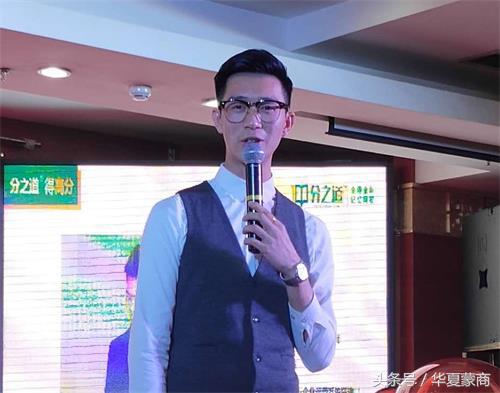 书香源牵手分之道开启内蒙古“互联网+教育”新模式