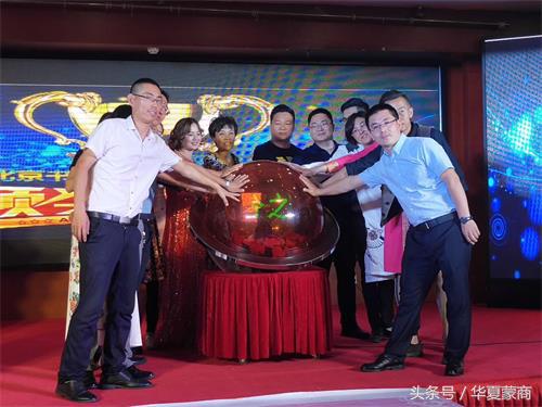 书香源牵手分之道开启内蒙古“互联网+教育”新模式