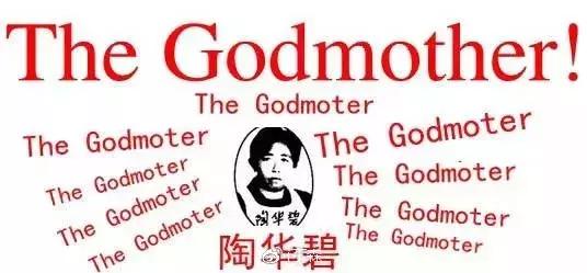 中国老干妈在美国监狱里的地位,老干妈在美国监狱纪录片