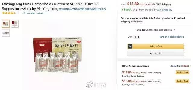 中国老干妈在美国监狱里的地位,老干妈在美国监狱纪录片