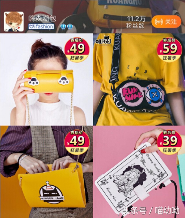 包包推荐平价小众简单高级感,包包推荐小众高级感特别一点