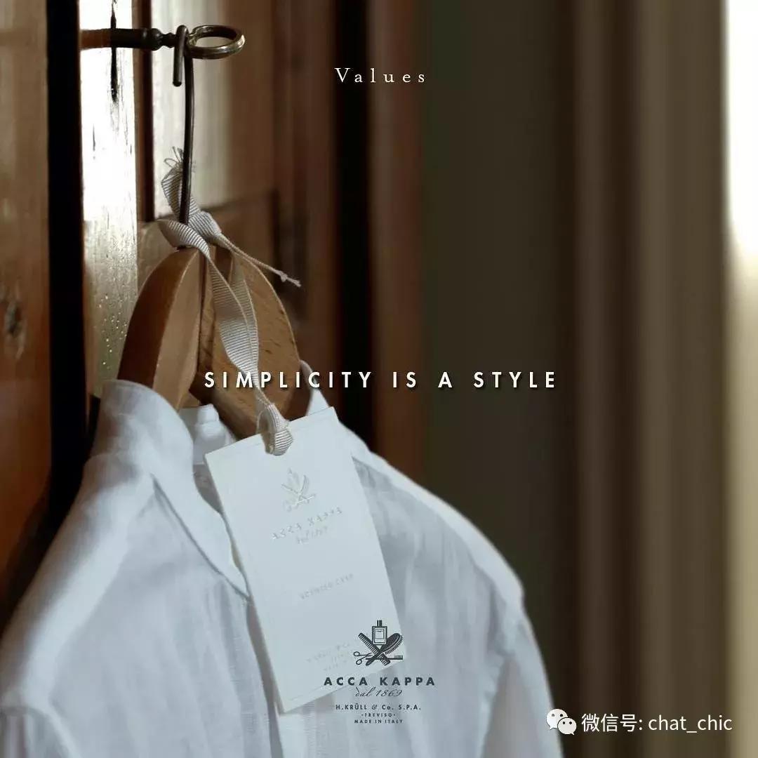 当你有一件纯白的衬衣,洁白的衬衫散发着好闻的味道