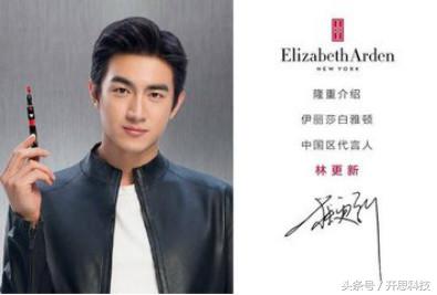所有女明星代言的口红,为什么越来越多的男明星代言口红