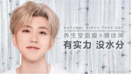 所有女明星代言的口红,为什么越来越多的男明星代言口红