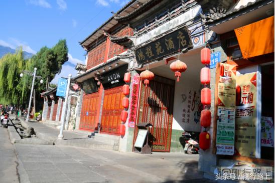 大理洱海步行街,大理洱海一条街