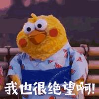 天呐！19岁=36D胸+大长腿，为什么没把我生得这么美！