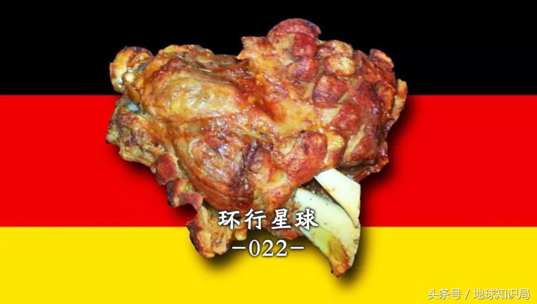 为什么德国人爱吃香肠,德国人对猪肉的喜爱