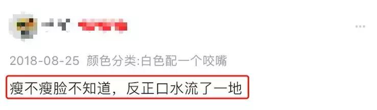 为了变美的女人有多拼,为了变美的女生们有多拼