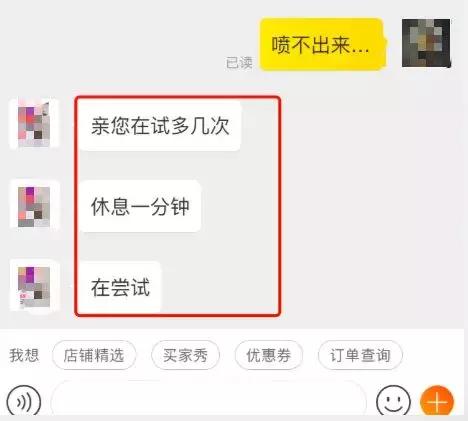 为了变美的女人有多拼,为了变美的女生们有多拼