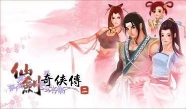 经典单机游戏8090后的回忆,盘点十五年前最火的十大单机游戏