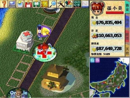 经典单机游戏8090后的回忆,盘点十五年前最火的十大单机游戏