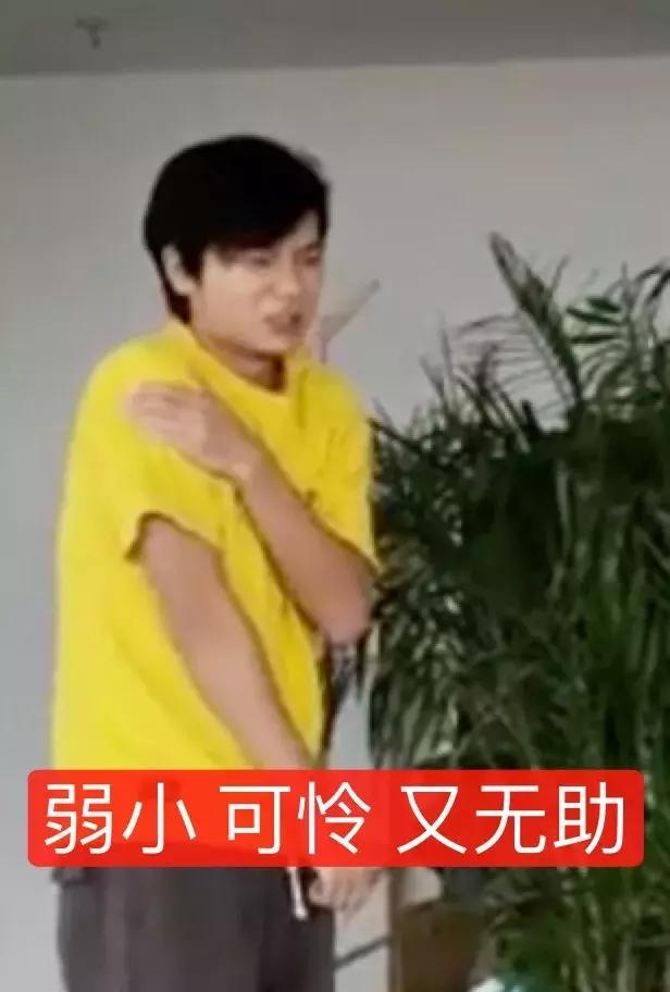 防身神器女性必备过安检,隐藏便携防身武器过安检