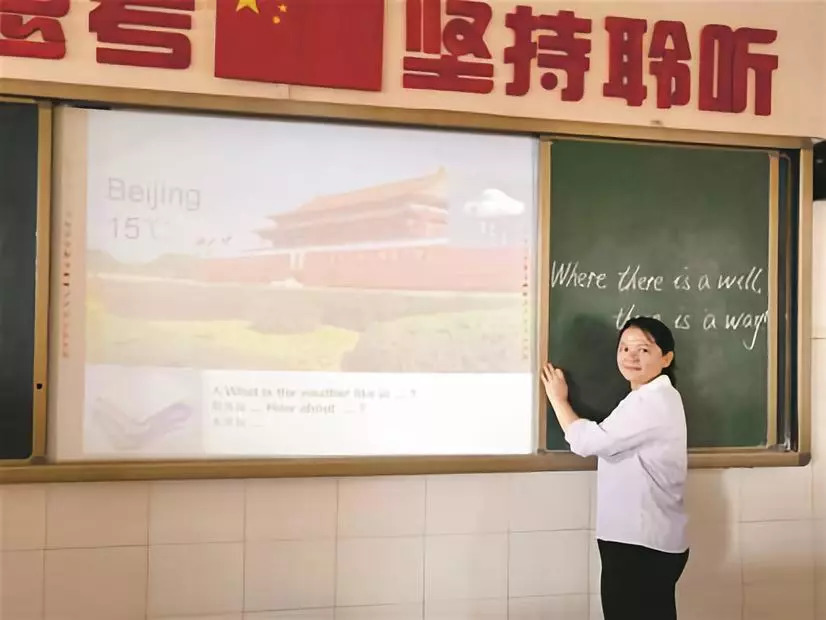 湖北荆楚好老师事迹,孝感市荆楚好老师