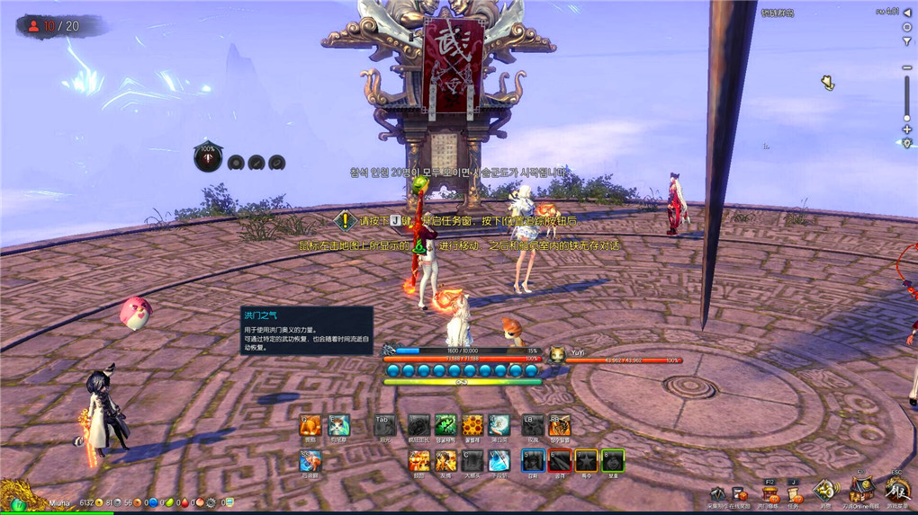 剑灵私服镇魂岛时间怎么设置,剑灵pvp野外大战剑士