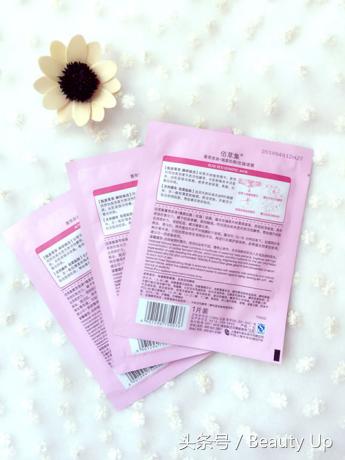 便宜好用的国货美白面膜,国货好用面膜