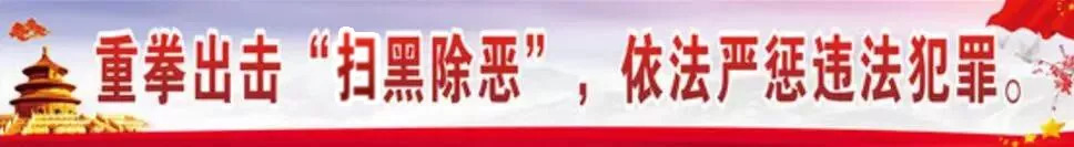 代购微商新政策,国家什么时候出手整治网上带货