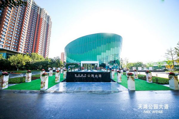 天鸿公园大道二期,天鸿公园大道侧规划