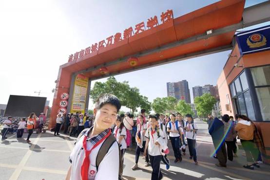 天鸿公园大道二期,天鸿公园大道侧规划