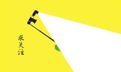 滴滴顺风车因未全程录音被暂停,滴滴夜间停止运营公告