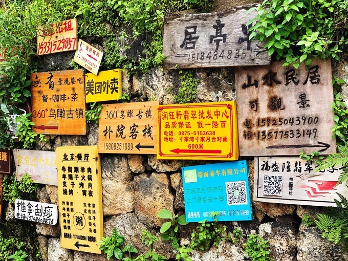 我是云南人搞笑视频,昆明大理腾冲视频