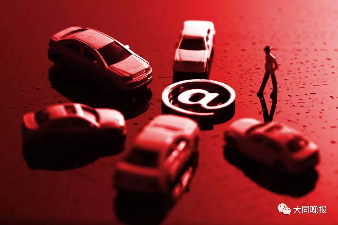 滴滴司机一键报警是真的吗,滴滴车主可以一键报警吗