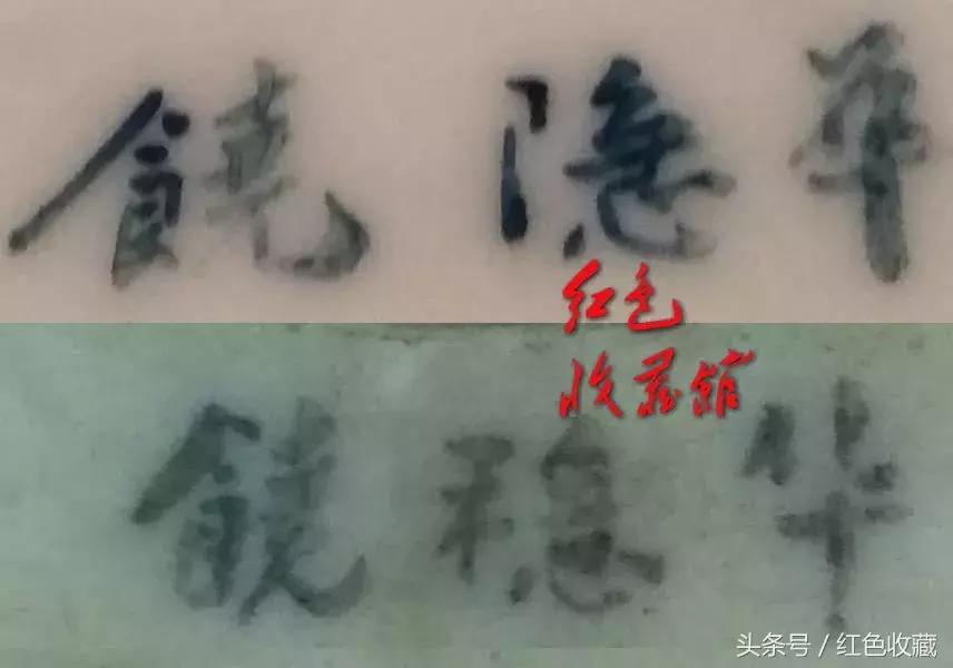 长电毛主席瓷像红色收藏馆之红色中国