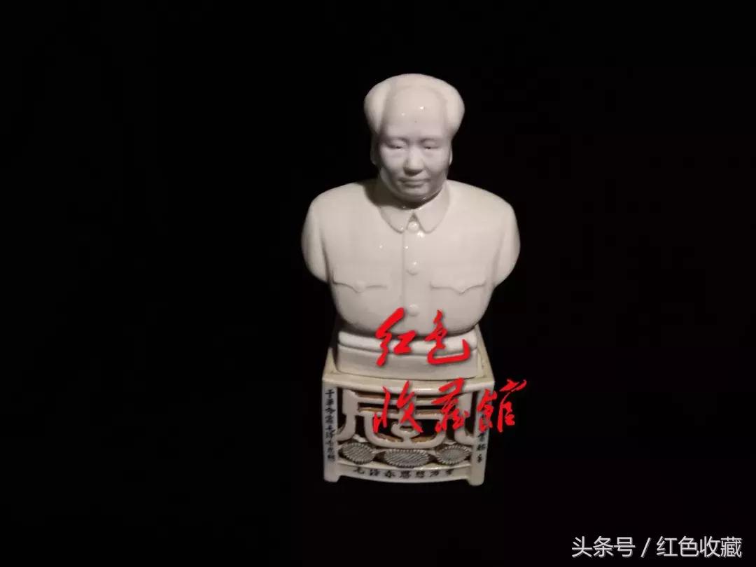 长电毛主席瓷像红色收藏馆之红色中国
