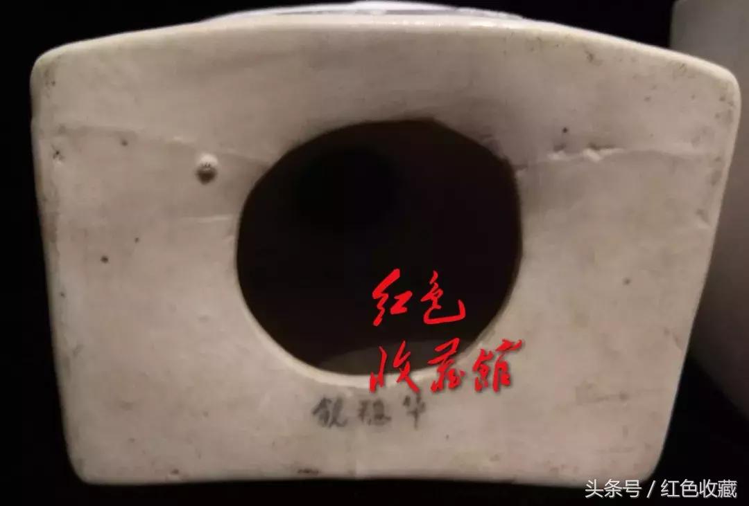 长电毛主席瓷像红色收藏馆之红色中国