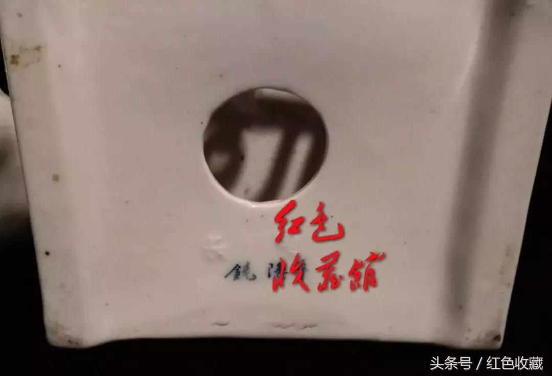 长电毛主席瓷像红色收藏馆之红色中国