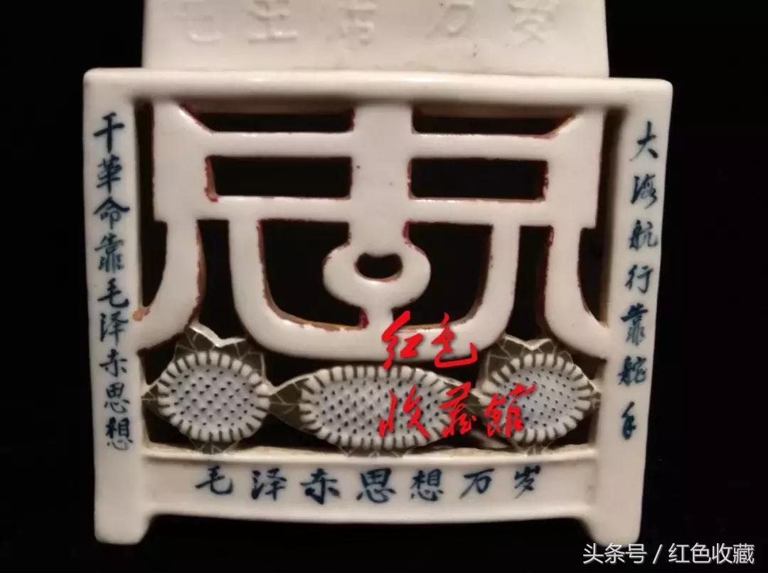 长电毛主席瓷像红色收藏馆之红色中国