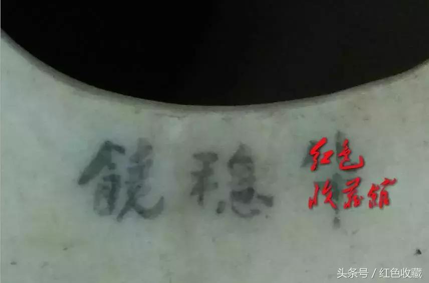 长电毛主席瓷像红色收藏馆之红色中国