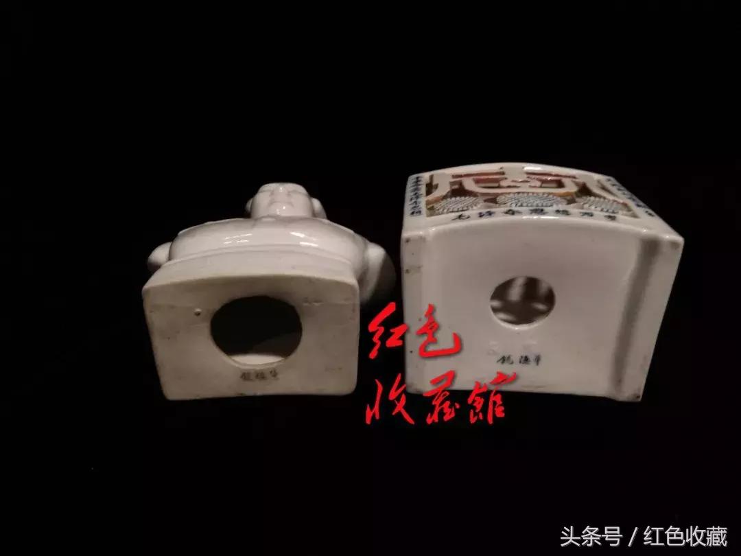 长电毛主席瓷像红色收藏馆之红色中国