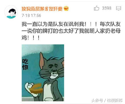 斗地主全部套路,斗地主有套路吗