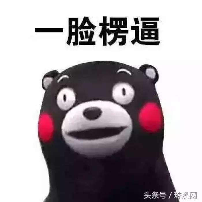 珠海中年少女的15个标签,你中了几个?