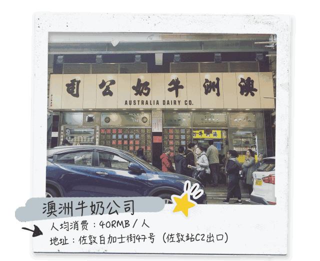 昆明直达香港高铁怎么通关,昆明香港高铁路线