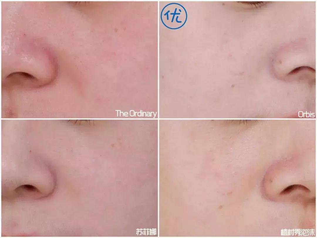 比较实用的妆前乳,10款好用的妆前乳推荐一下女生