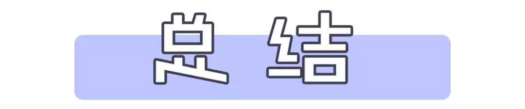 比较实用的妆前乳,10款好用的妆前乳推荐一下女生