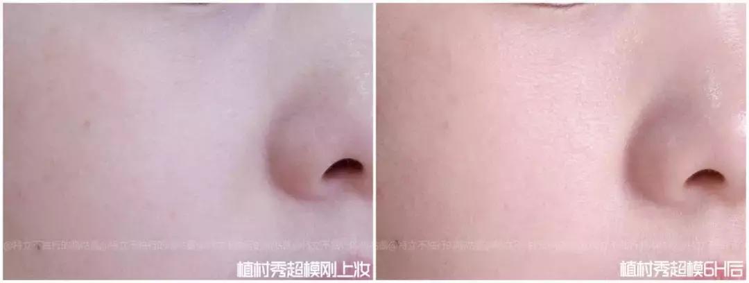 比较实用的妆前乳,10款好用的妆前乳推荐一下女生