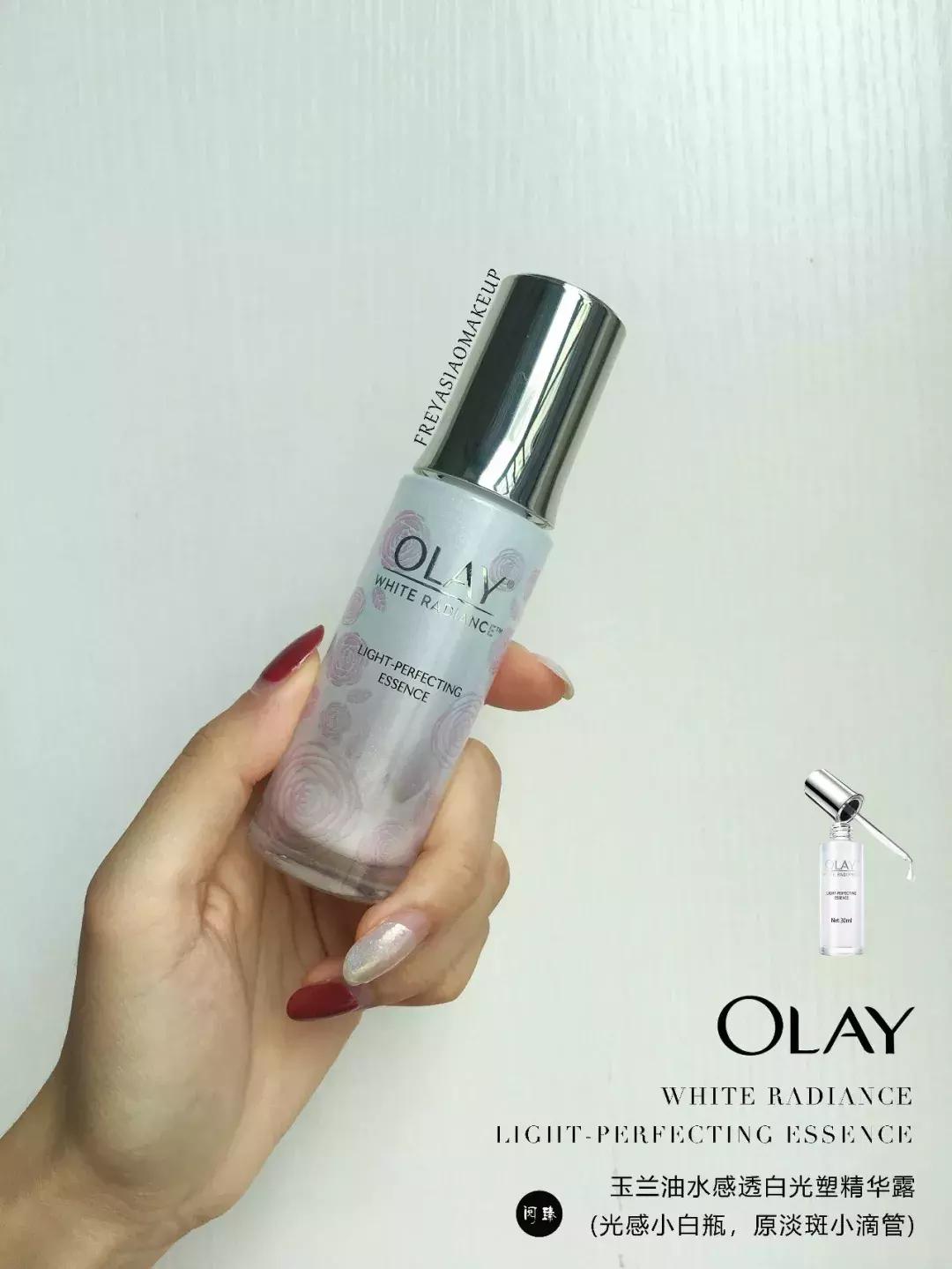 真正有用的美白平价方法,美白真实有效产品