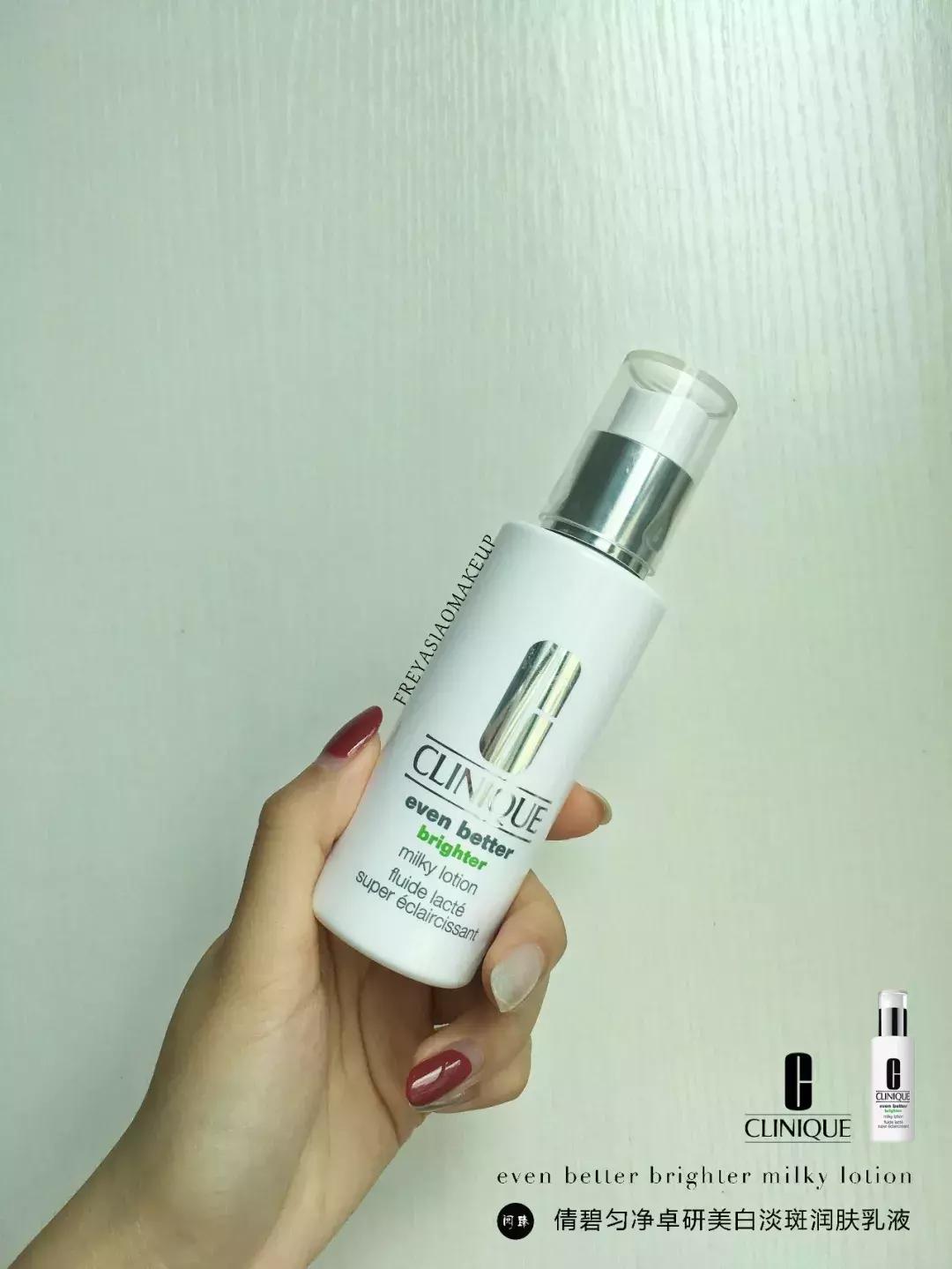 真正有用的美白平价方法,美白真实有效产品